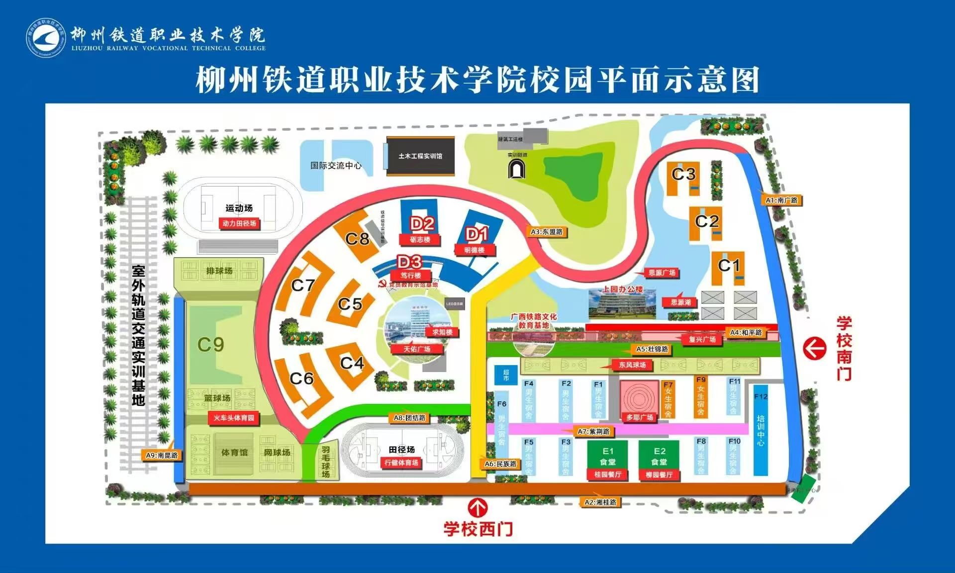 地图